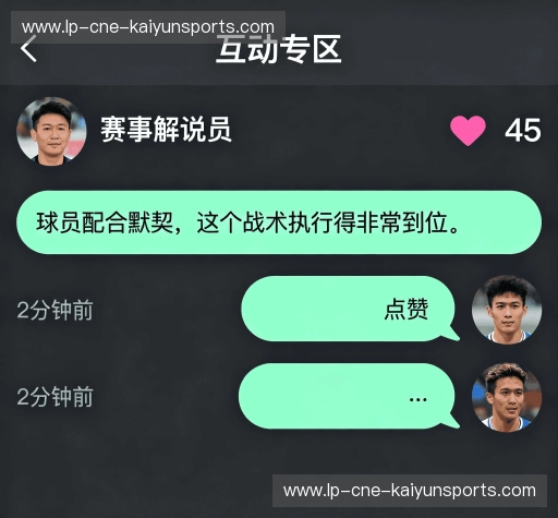 客户评价精选